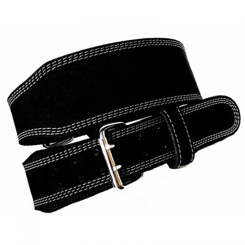 Weight Lifting Belts